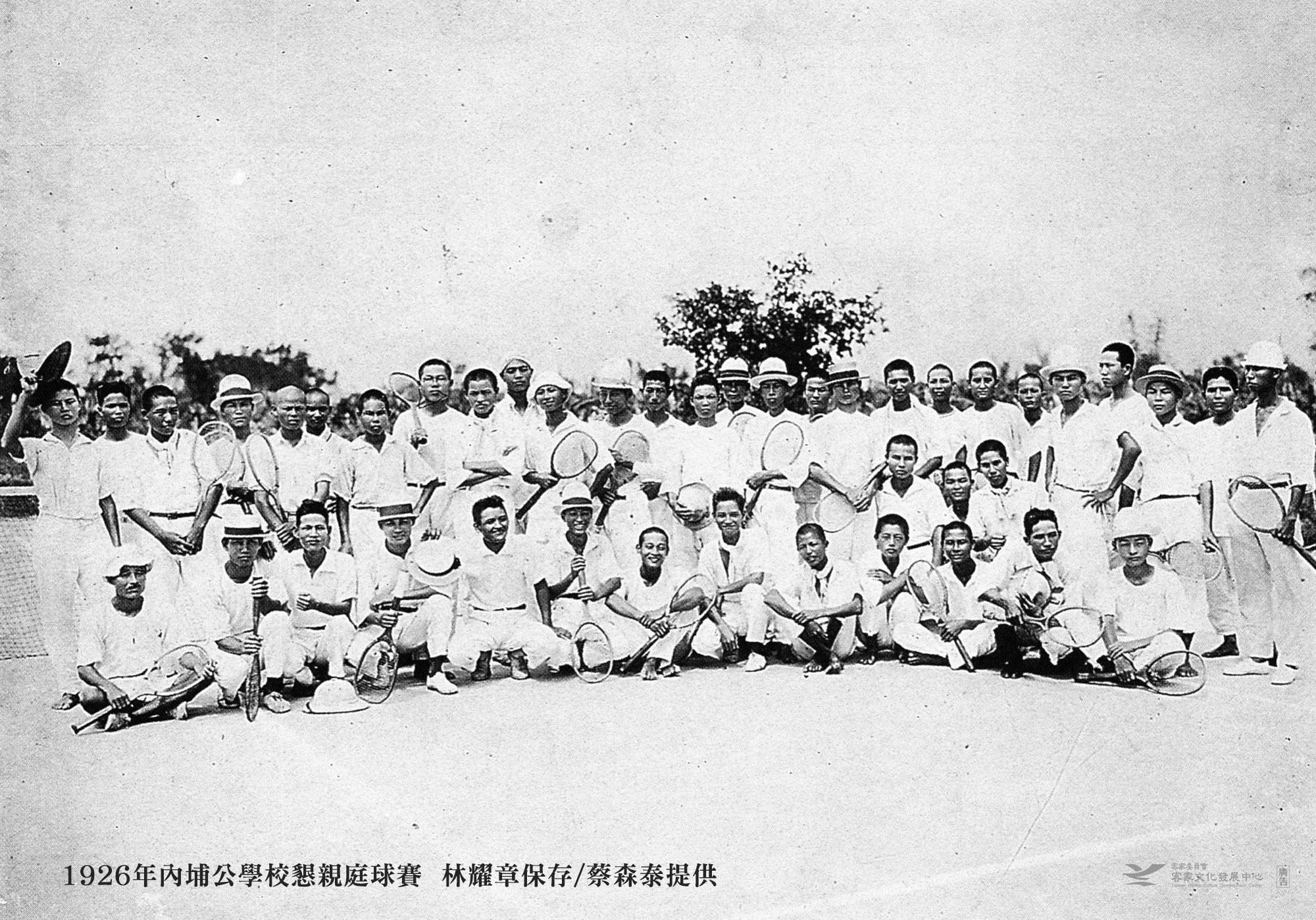 1926年內埔公學校懇親庭球賽，蔡森泰提供